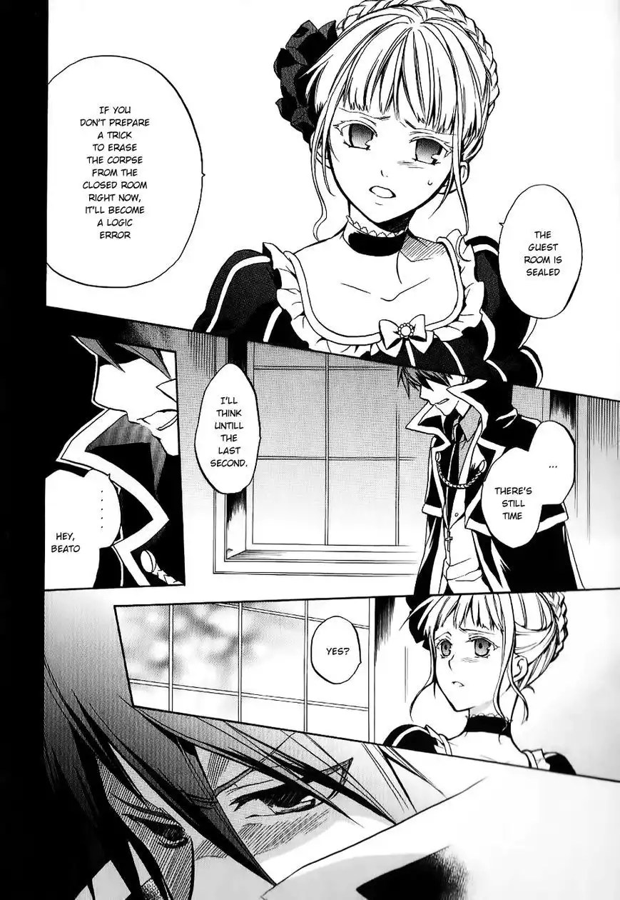 Umineko no Naku Koro ni Chiru Episode 6: Dawn of the Golden Witch Chapter 17 9